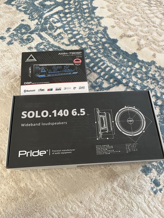 Динамики pride 16,5 140