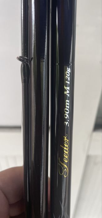 Lanseta feeder Ryobi Amazon