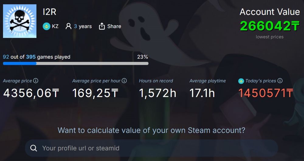 Аккаунт Стим / Steam