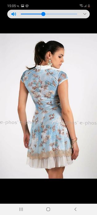 Елегантна рокля Ephos