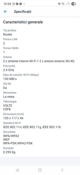 Tenda N300 wi-fi 4GVolte router