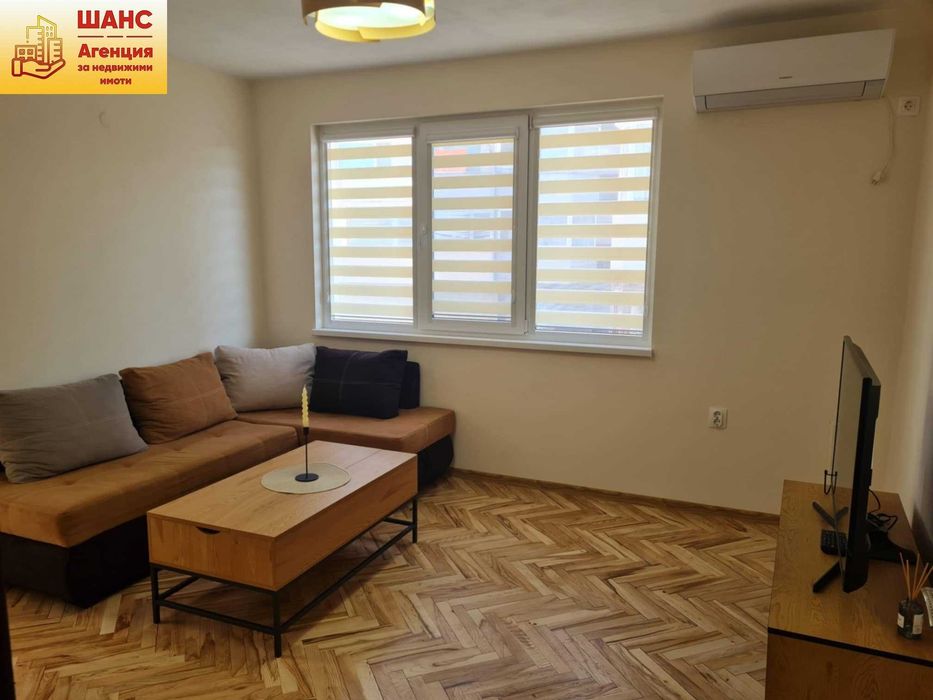 двустаен  широк център