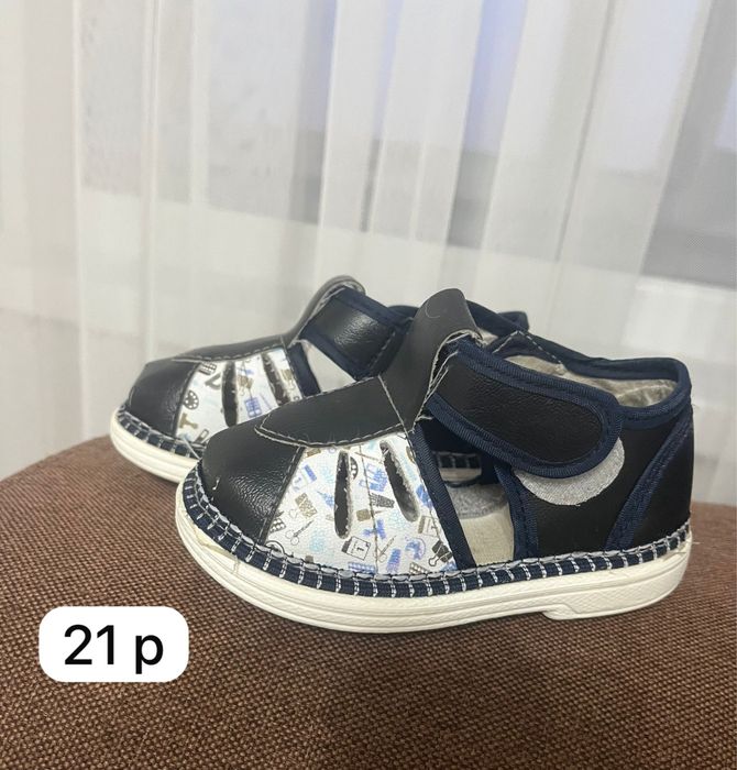Детская обувь на мальчика