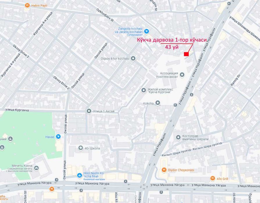 Срочно уй сотилади, ер сотилади Кўкча дарвоза Шайхонтохур