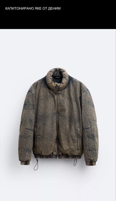 Zara puffer denim jacket