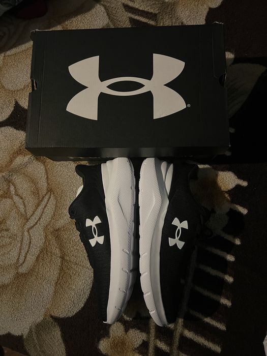 Adidasi under armour
