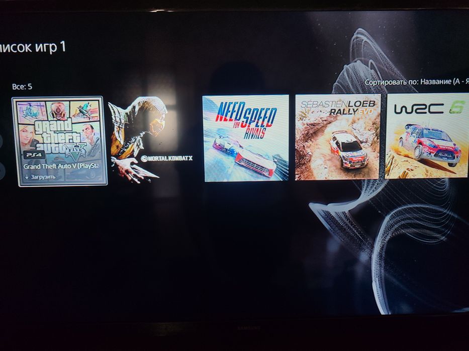Игры для playstation 5