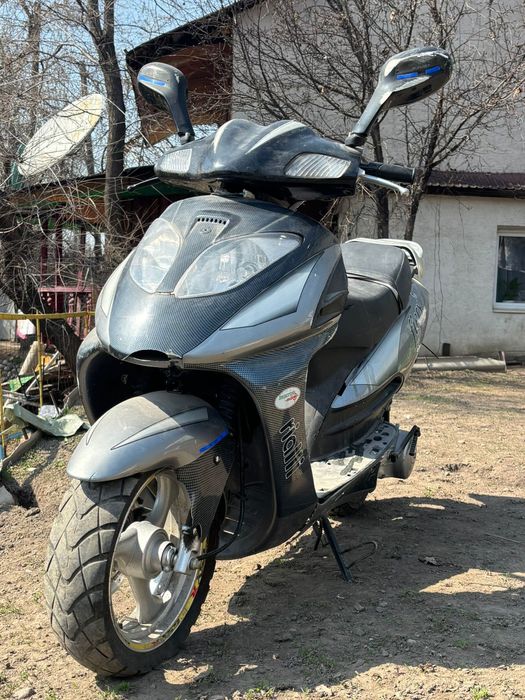 Обмен и только обмен