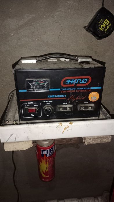 Сабилизатор не робочи состаяние