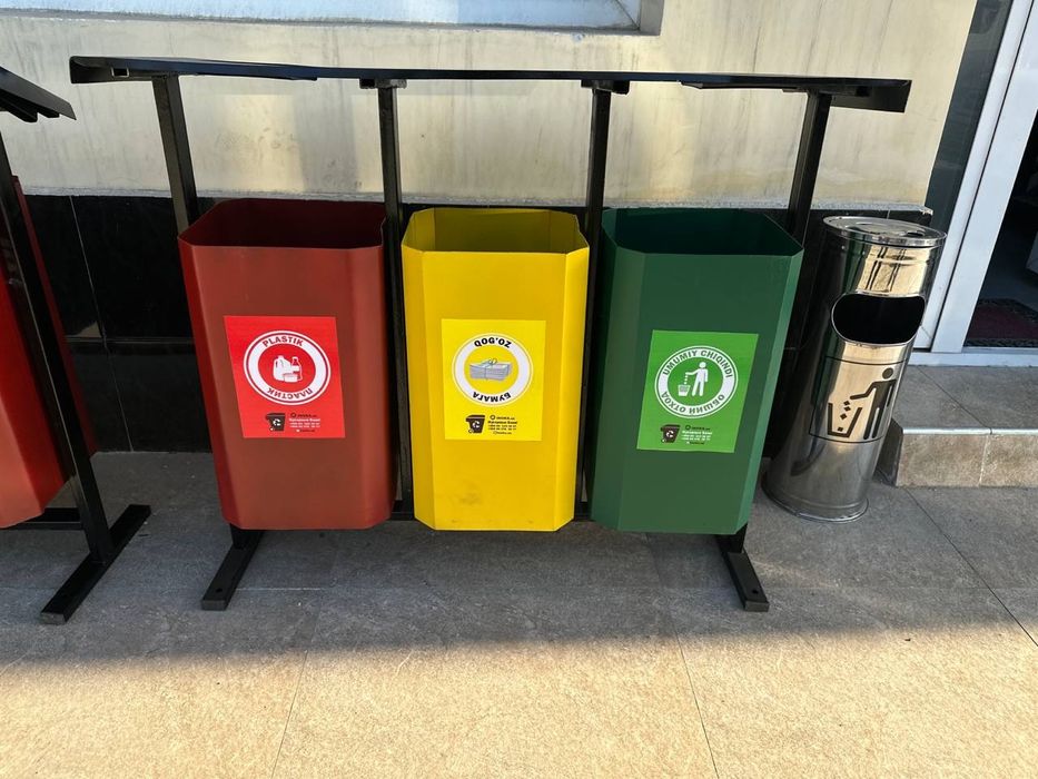 Урна - корзина для мусора