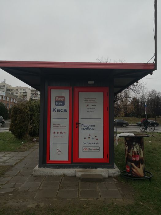 Продавам търговски павилион, контейнер, фургон