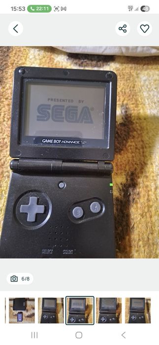Vand joc copii nintendo