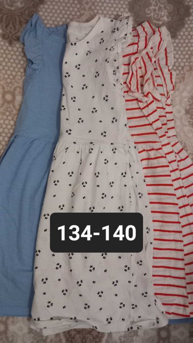 Роклички - H&M, BREEZE, Косара, Севтекс