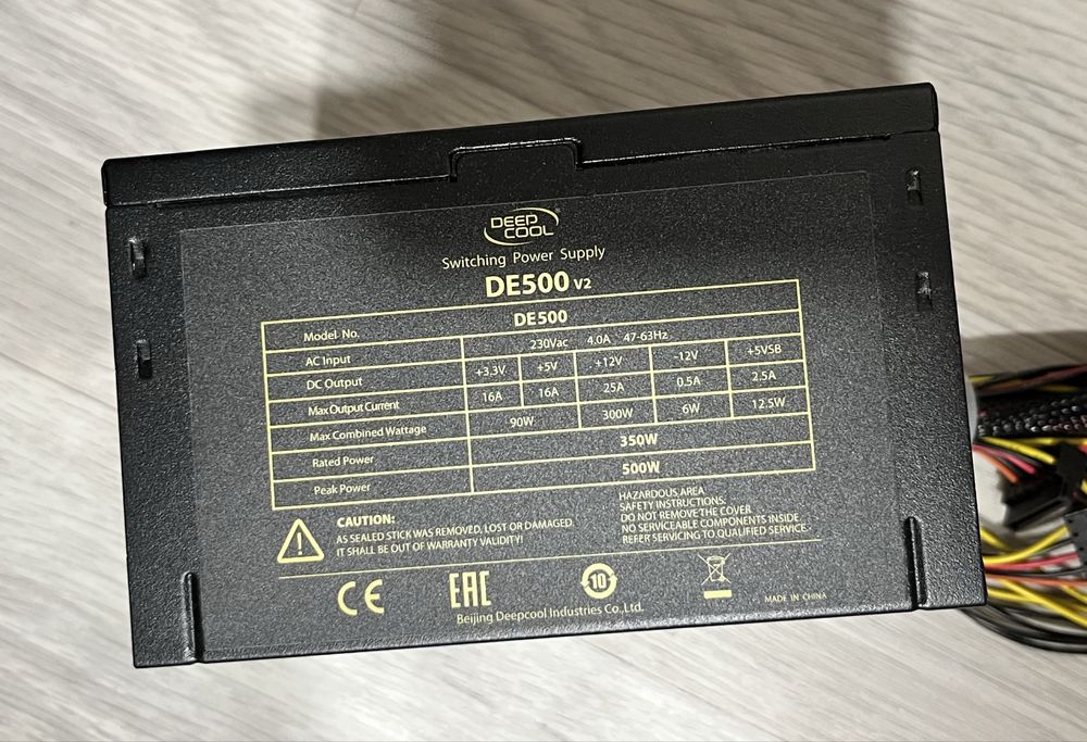 Продам блок питания 500W