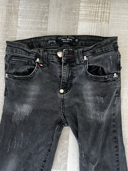 Philipp Plein дънки