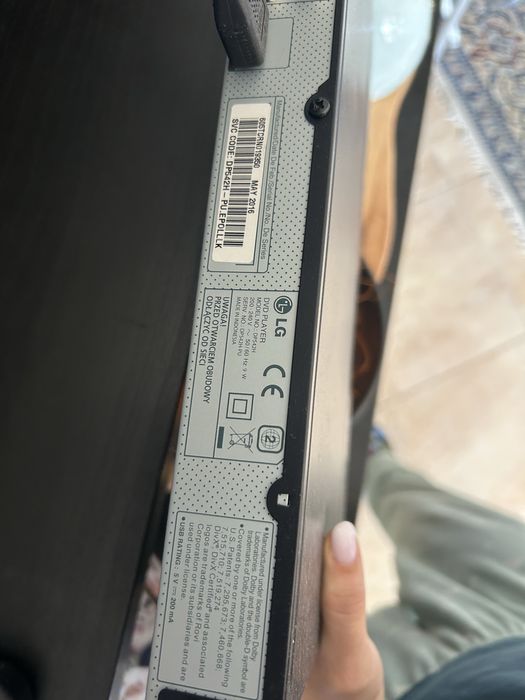 DVD LG ДВД плейър