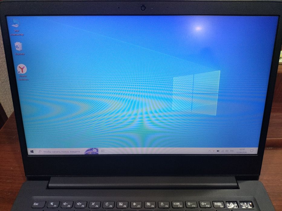 Ноутбук  Lenovo v14-ada