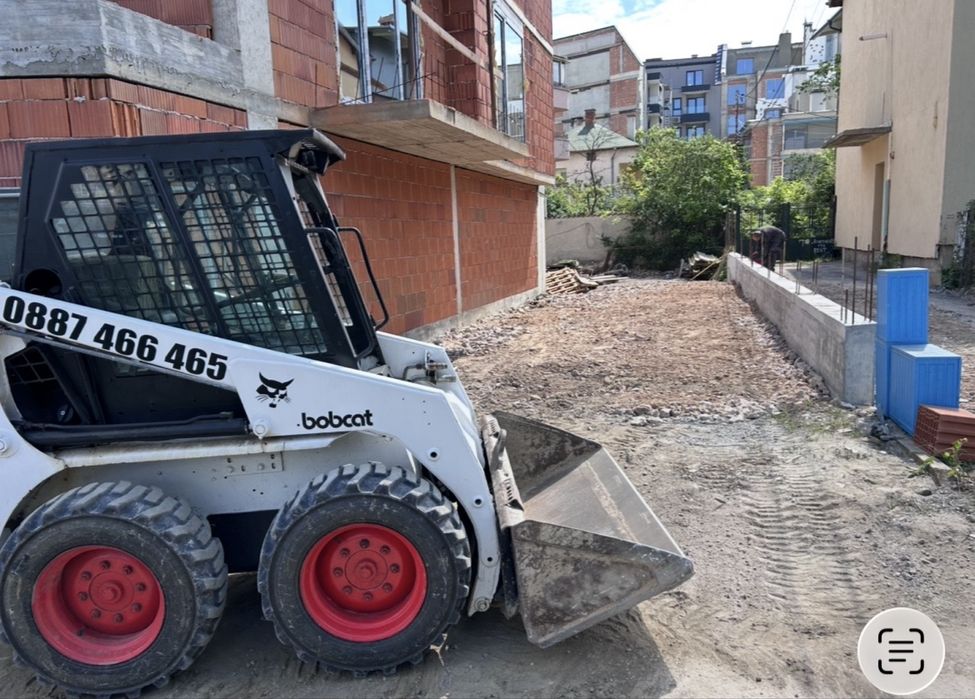 Мини челен товарач, Бобкат, Bobcat, Виброплоча / Самосвал/ Под Наем!