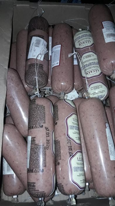 Колбаса для собак