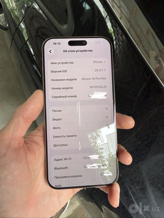 Iphone 16Pro Max Desert Titanium 256gb LL/A