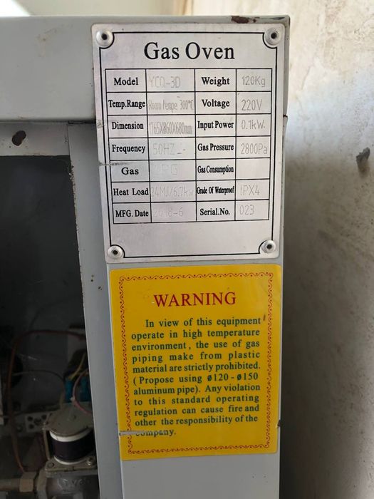 Газ ва електор токида ищловчи  гибрит печка