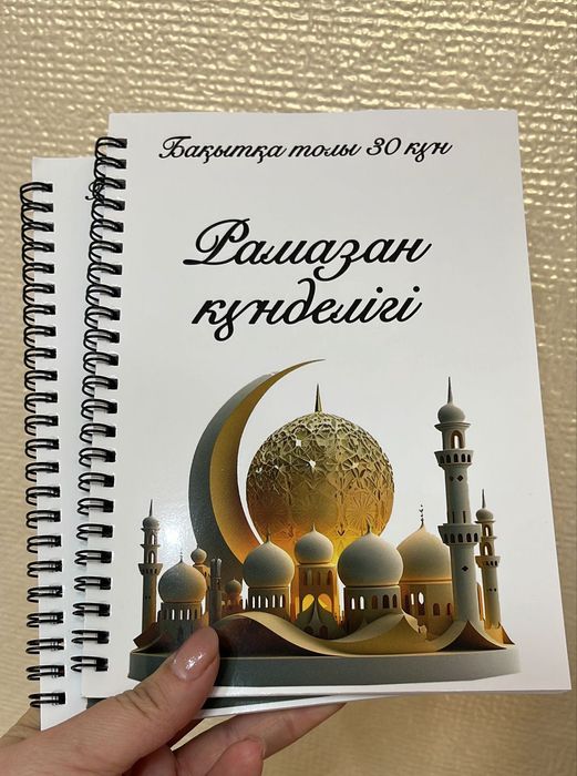 Посуда, тарелки, сервиз