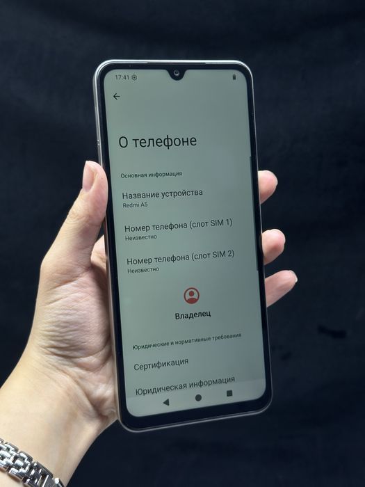 Redmi a5/Ortalyq