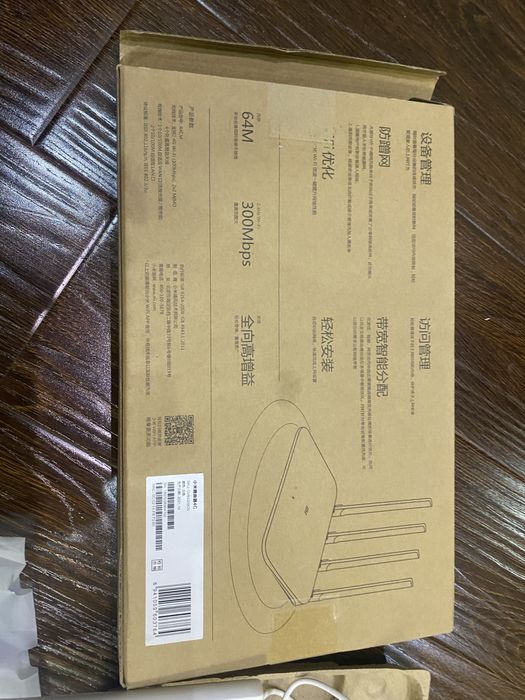 Wi-Fi роутер Xiaomi Mi Router 4C новый