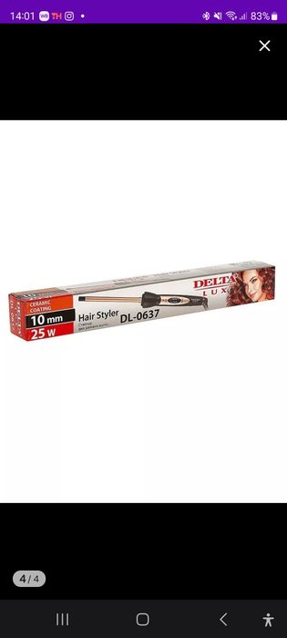 Стайлер продаётся для волос