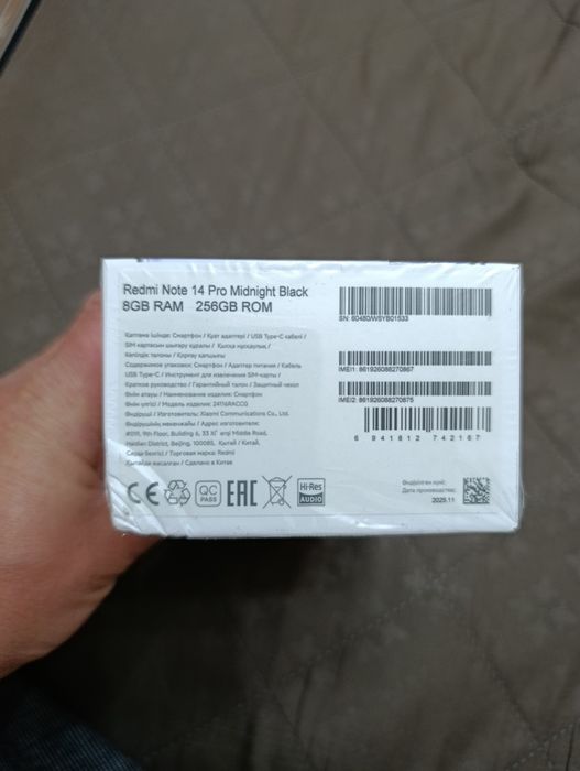 Xiaomi Redmi Note 14 Pro 5G 8/256гб
