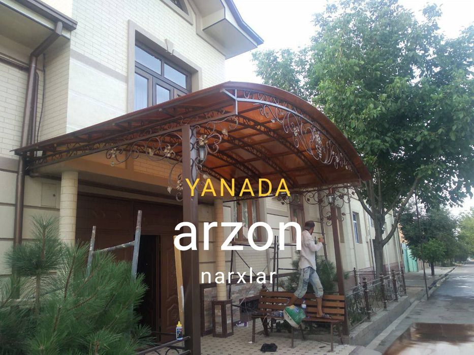 Лексан поликарбонат рассиядан келтирилган