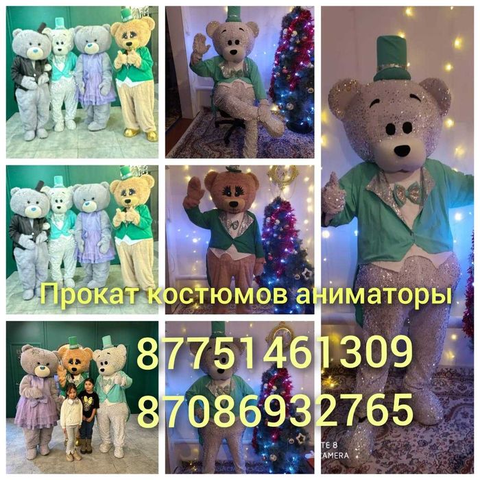 Продам штатив. Для камеры.