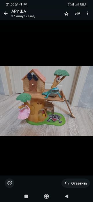 Игрушки , домики для девочек