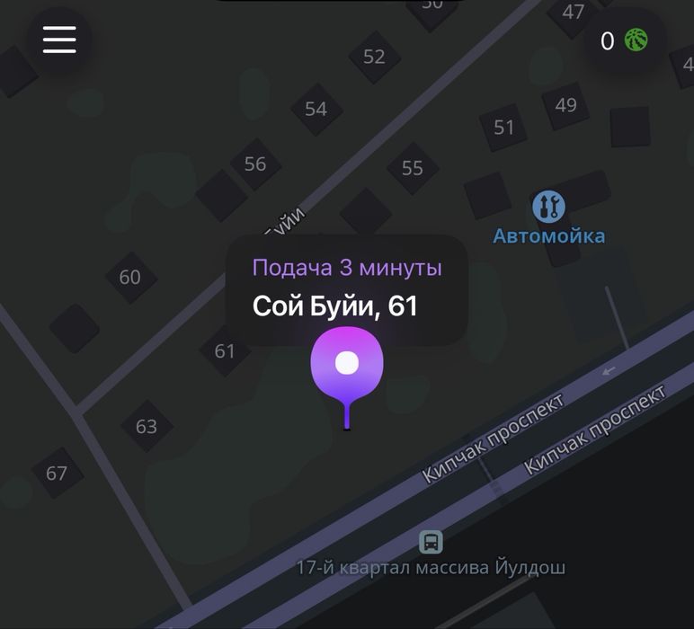 СРОЧНО продается земля возле ЖК Нурхает  !