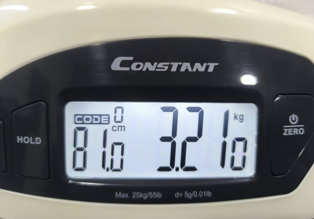 Весы для новорожденных. Тарози чаколак учун