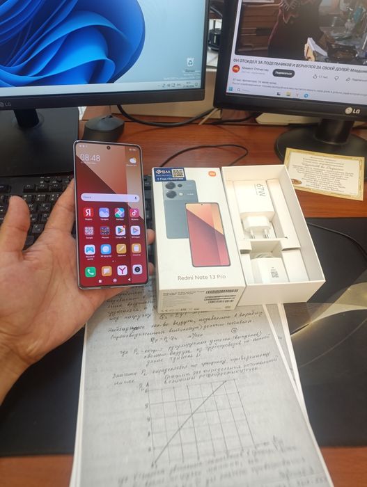 Redmi note 13pro 12/256gb ideal ochilmagan usta kurmagan aybi yuq toza