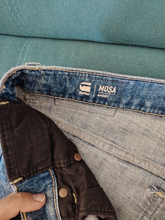 Дънки къси Gstar