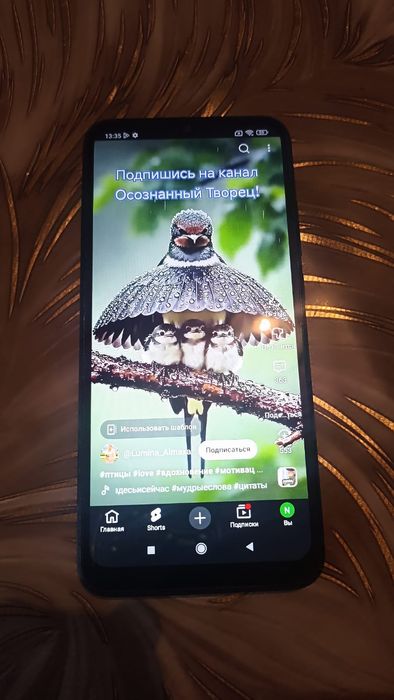 Редми  Обмен на ммм