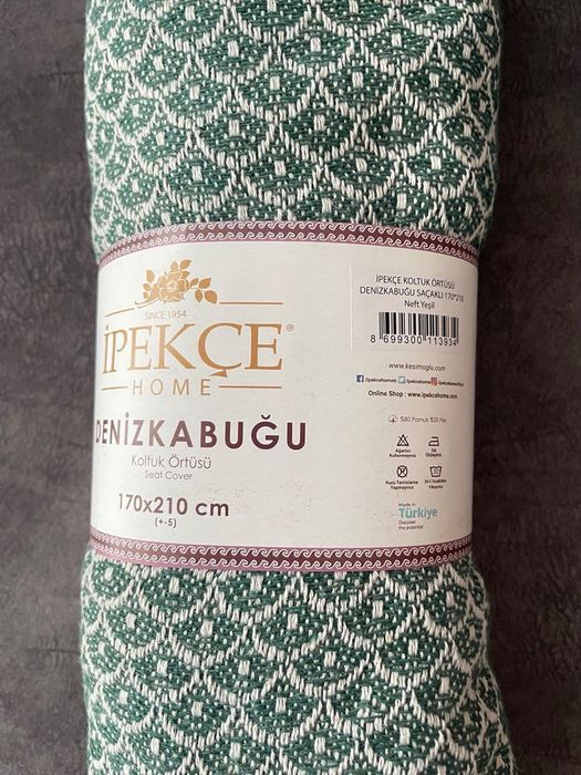 Новое: плед / покрывало IPEKCE хлопок.