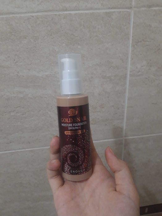 Тоналка, тональный крем