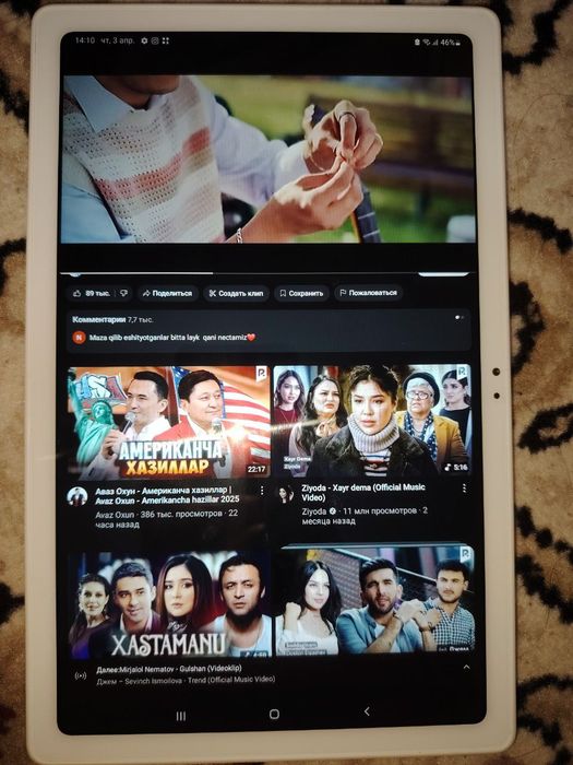 Planshet sotiladi Galaxy Tab A7