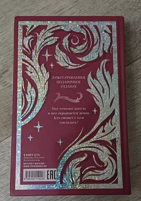 Продам книги разные