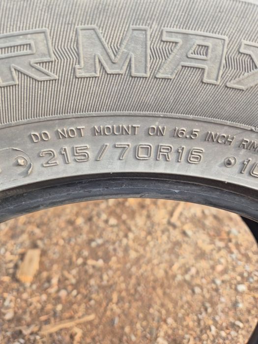 Резина 215/70r16