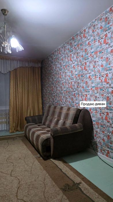 Продаю мебель. Продаю пылесос. Отдаю люстру