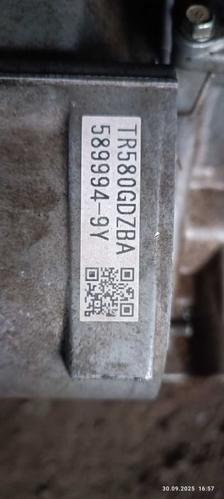 Продам АКПП вариатор Субару Форестер.