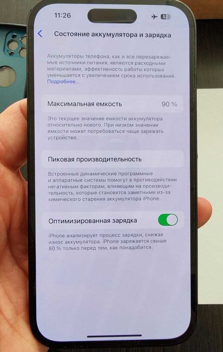 iPhone 14 Pro 1TB Black | США | 90% батарея