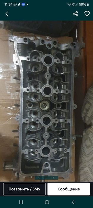 Галовка камри 2.4