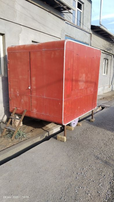 Butka sotiladi srochni