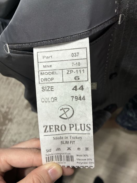 Продам костюм тройка