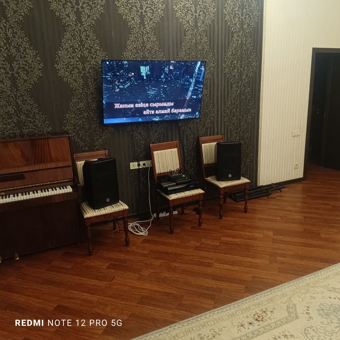 Аренда караоке прокат Шымкент